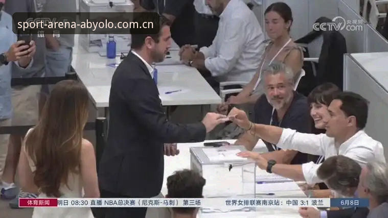 西甲主席特瓦斯深度解析皇马选举事件：弗洛伦蒂诺的欧超转向与俱乐部未来走向