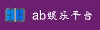 ab娱乐体育(ABYOLO)官方网站 · 畅享竞技 · B7X2