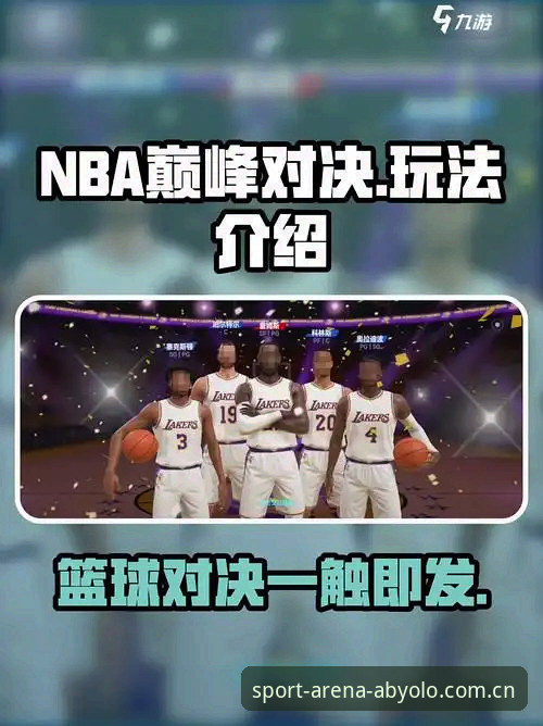 ab娱乐体育官网攻略 ab娱乐体育官网攻略 vs 普通体育平台:哪种更适合你的竞技体验?